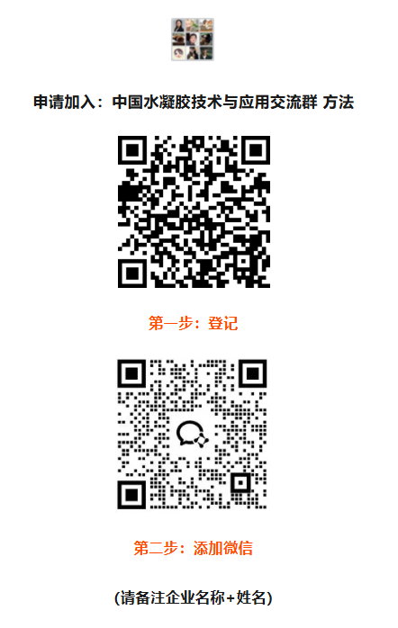 企业微信截图_1783498008718.png