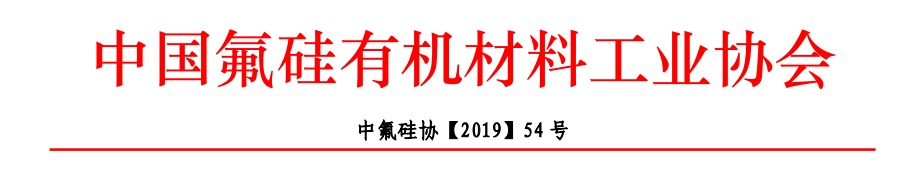 企业微信截图_20190801100207.png