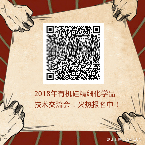 微信小店二维码.png