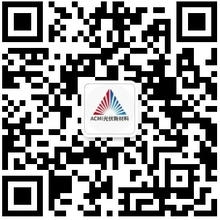 ACMI光伏新材料png.jpg