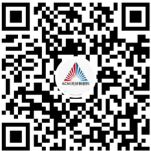 ACMI光伏新材料视频号png.png
