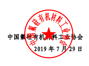 企业微信截图_15646248883291.png